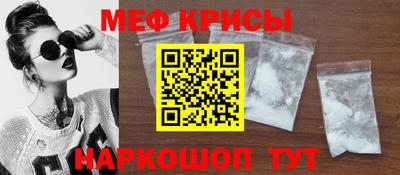 МДПВ Кинель