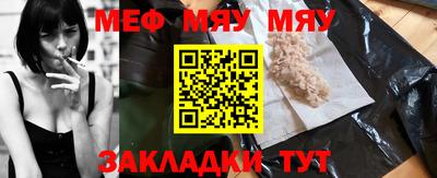 гашишное масло Кандалакша