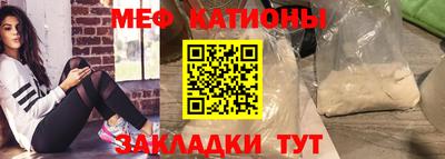 винт Камышлов