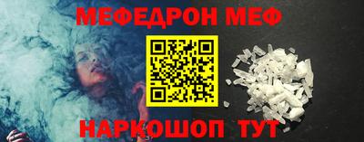 гашишное масло Канаш