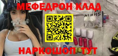 кокаин перу Кингисепп