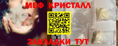 МДПВ Кинель