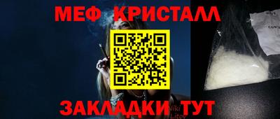 винт Камышлов