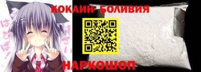 винт Камышлов