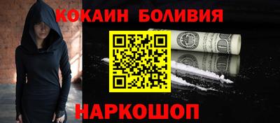 винт Камышлов