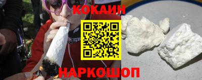 меф Кимры