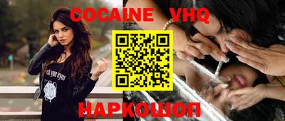 МДПВ Кинель