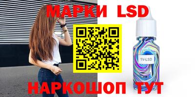 меф Кимры