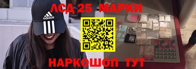 меф Кимры