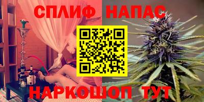МДПВ Кинель