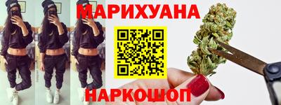 кокаин перу Кингисепп