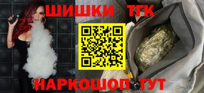 меф Кимры