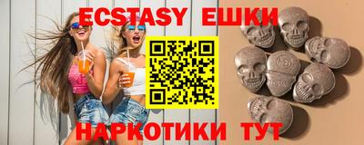гашишное масло Кандалакша