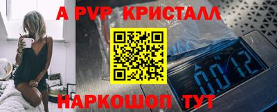 гашишное масло Канаш