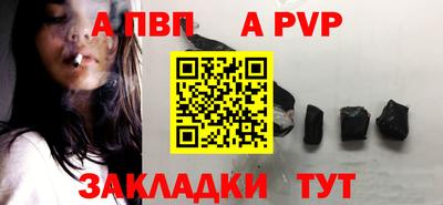 кокаин перу Кингисепп