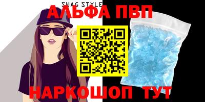 винт Камышлов