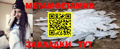 гашишное масло Кандалакша