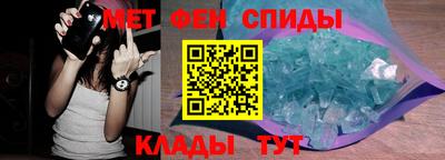 винт Камышлов