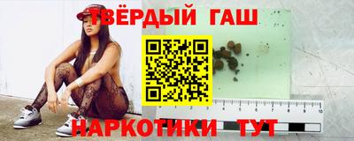 кокаин перу Кингисепп