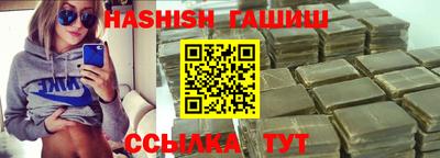 МДПВ Кинель