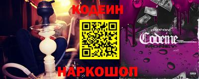 винт Камышлов