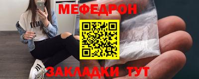 гашишное масло Канаш