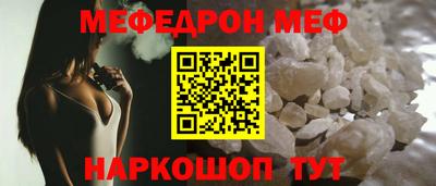 гашишное масло Кандалакша