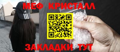 кокаин перу Кингисепп
