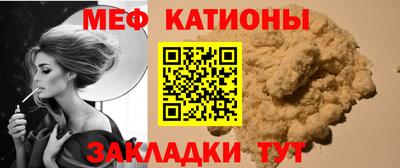 гашишное масло Канаш