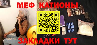 кокаин перу Кингисепп